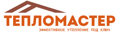 Утепление зданий и сооружений под ключ в Мелеузе. Гарантия качества. 2026